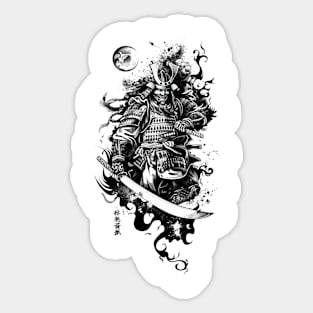 Samurai Warrior. Traditional Japanese. Sticker